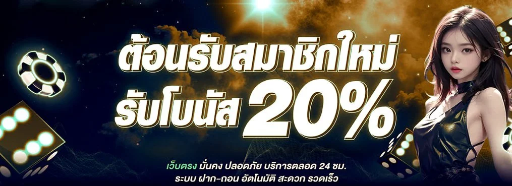 HUAYVIP8989 เว็บหวยออนไลน์ จ่ายไว เรทสูง ไม่อั้นเลข